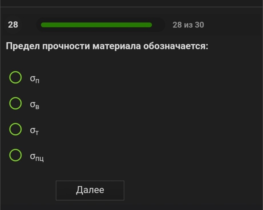 Изображение задачи: Реши задачу Реши задачу: 