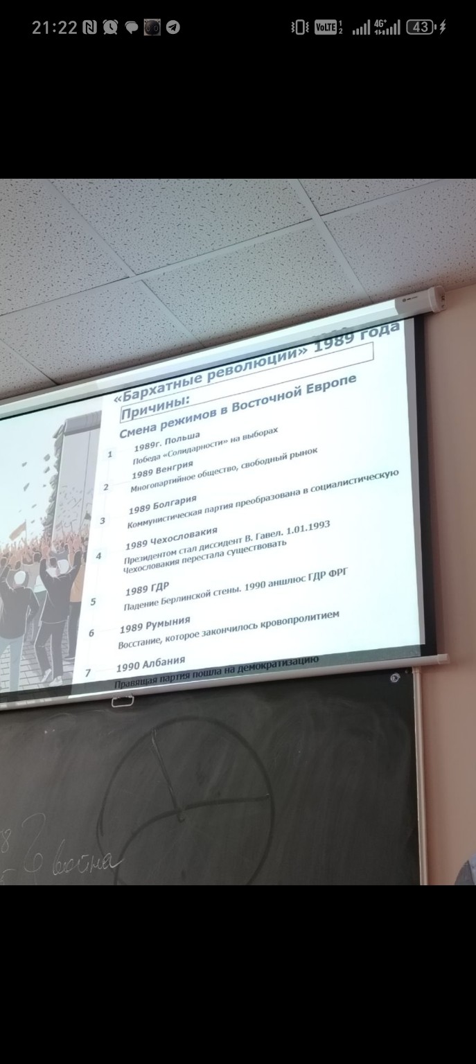 Изображение задачи: Напиши текст Реши задачу: Напиши текст Реши задачу