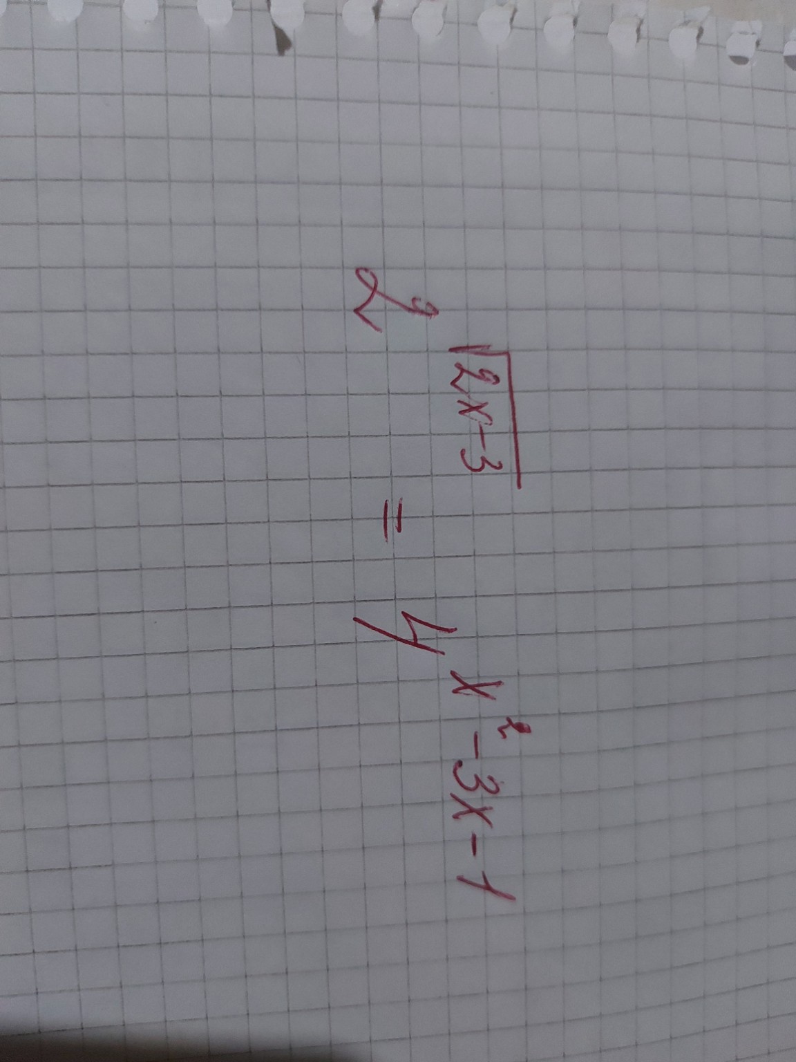 Изображение задачи: Решить уравнение