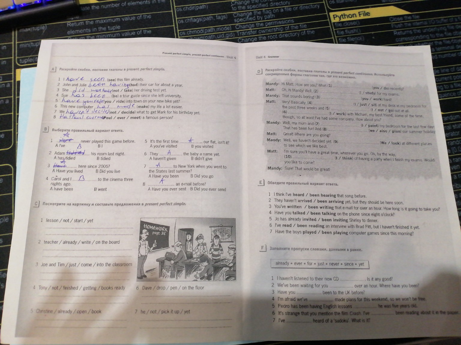 Изображение задачи: Реши задачи