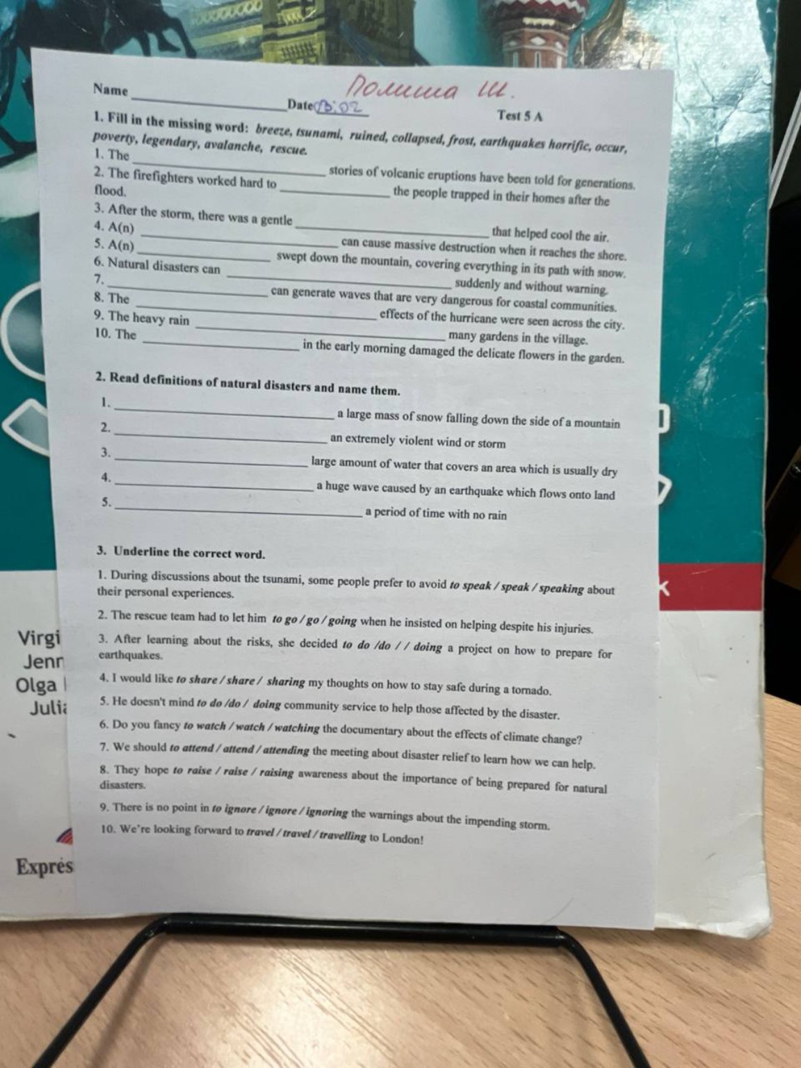 Изображение задачи: Реши 8 класс английский