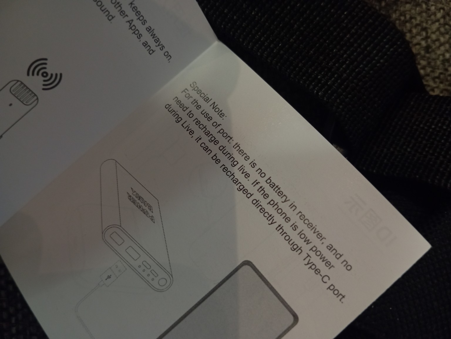 Изображение задачи: Реши задачу: Перевели текст на изображениях