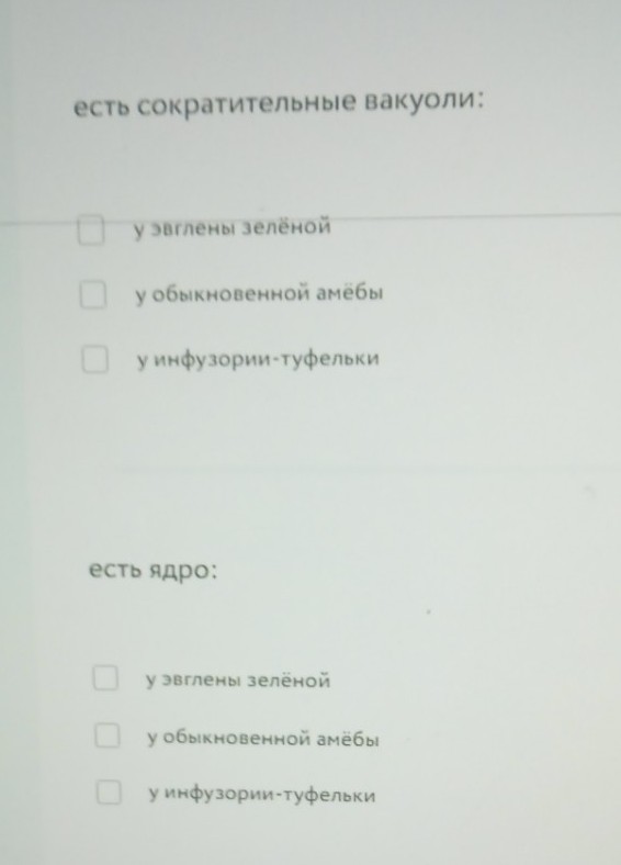 Изображение задачи: Решить с первой по третьюй фотографии.  Решить с 1