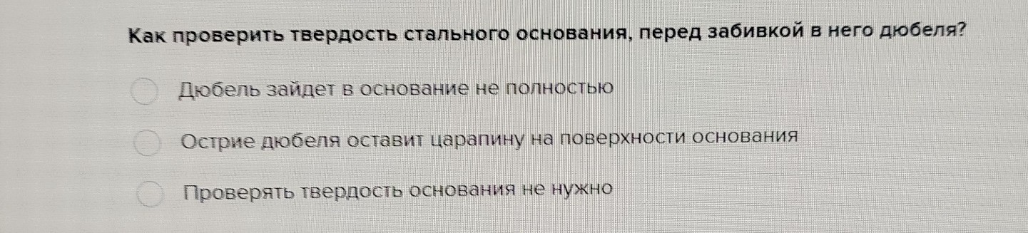 Изображение задачи: Реши задачу Реши задачу: 