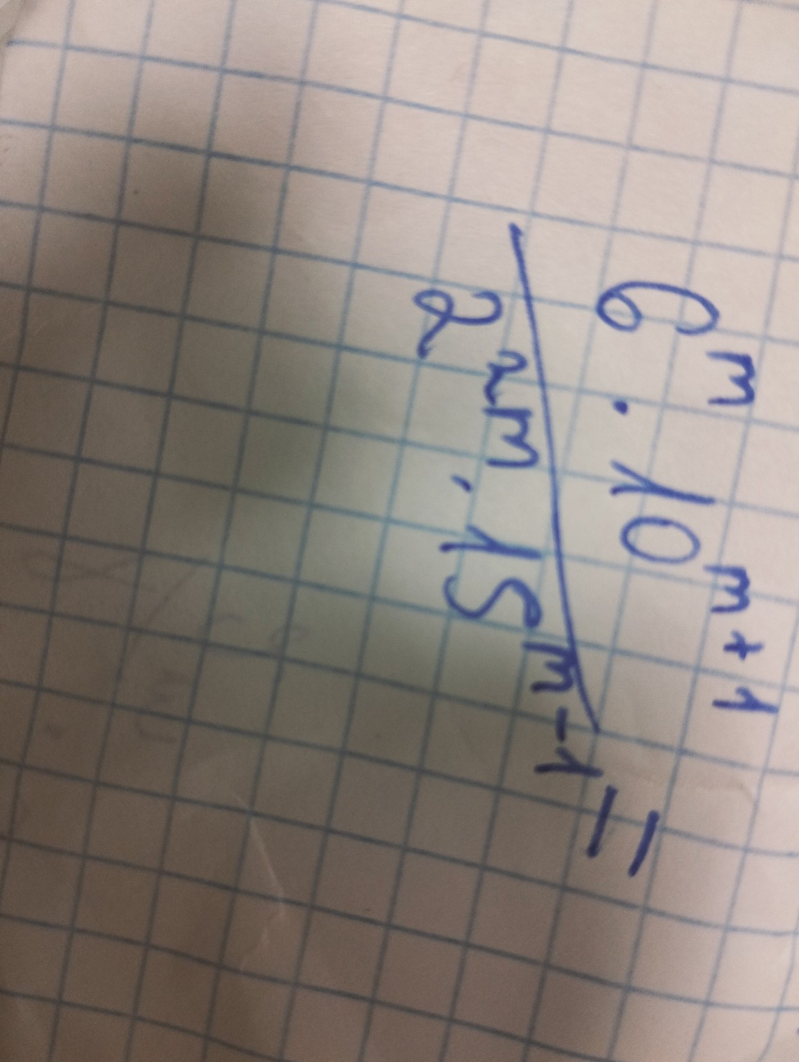 Изображение задачи: Реши задачу: Решить пример