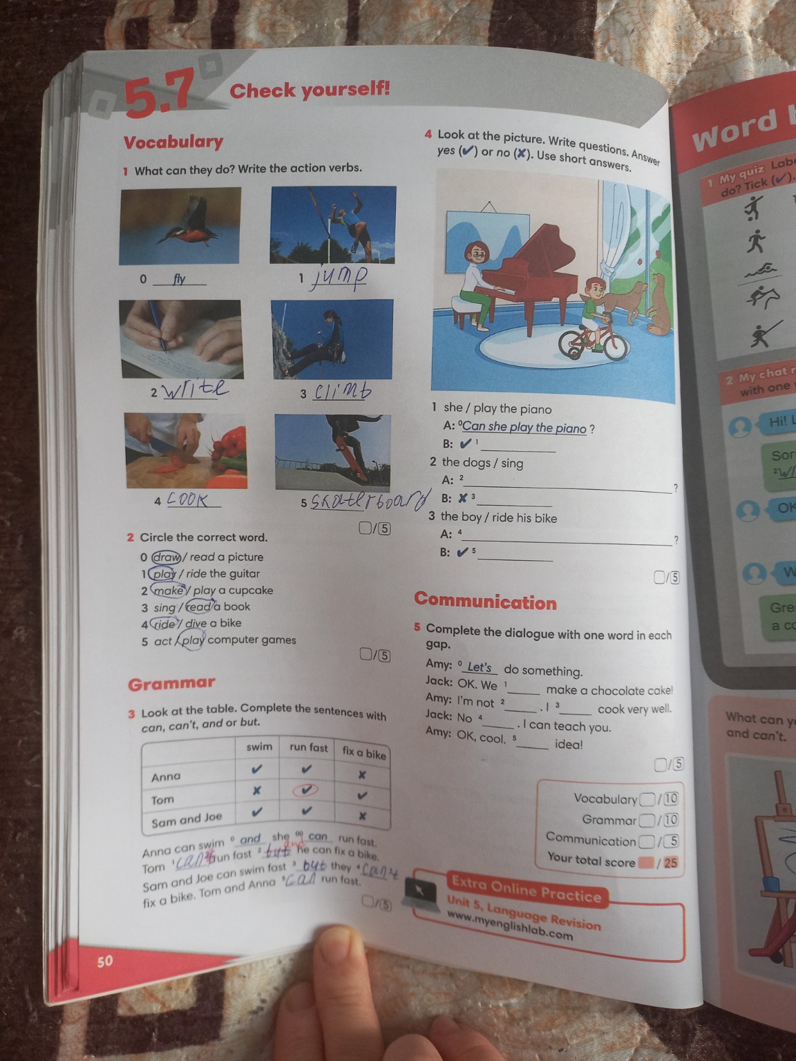 Изображение задачи: Выполнить номер 4