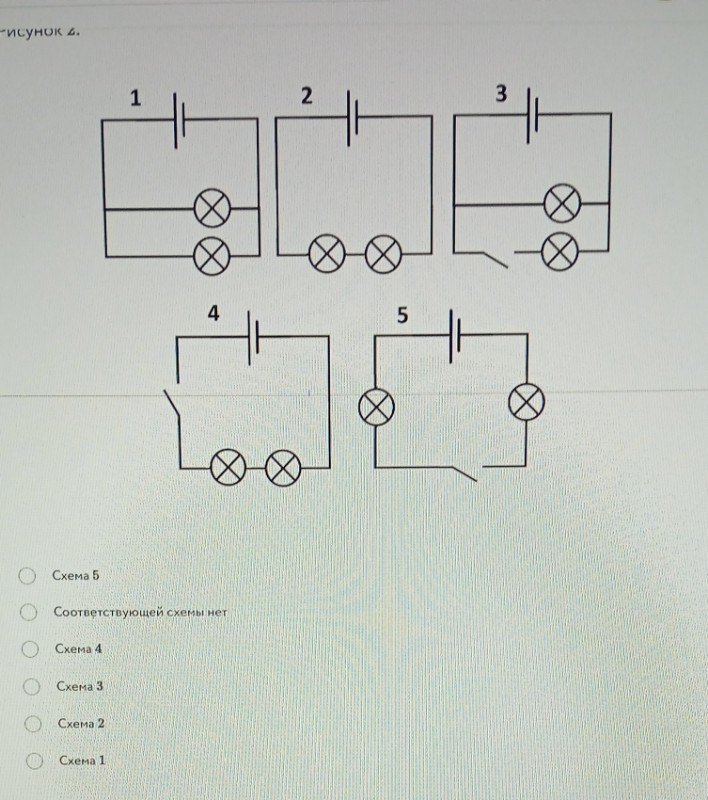 Изображение задачи: Решить с первого по третье фото.  Решить с 1 по вт