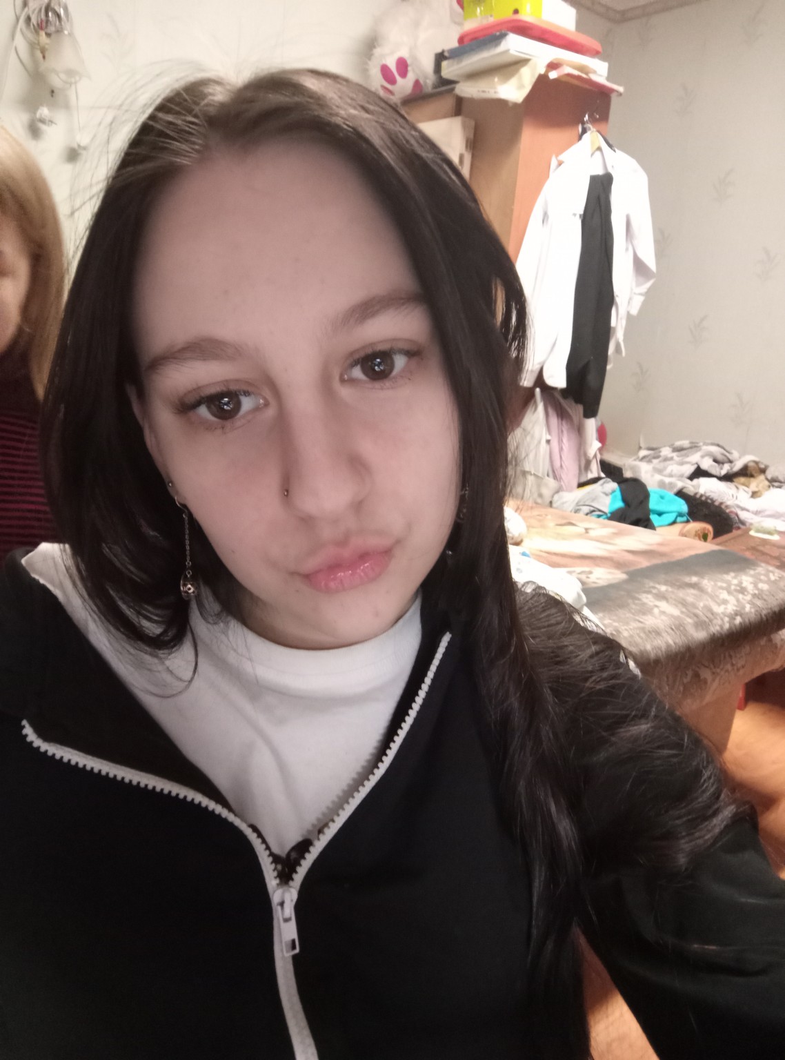 Изображение задачи: Сколько ей лет? Реши задачу: Сколько ей лет? Реши