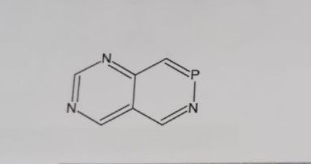 Изображение задачи: Реши задачу: Дай название по ИЮПАК