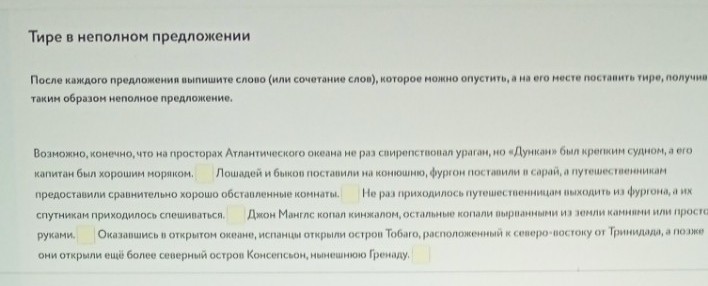 Изображение задачи: Реши задачу: Решить первое по второе фото Реши зад