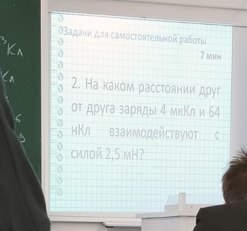 Изображение задачи: Выполнить задания кратко и по сути