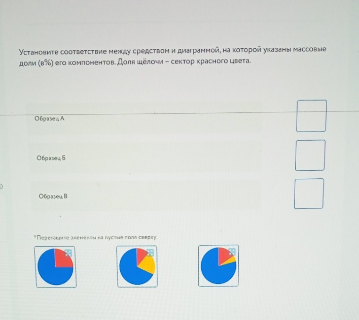 Изображение задачи: Решить с первого по 12 фотографию. Реши задачу: Ре