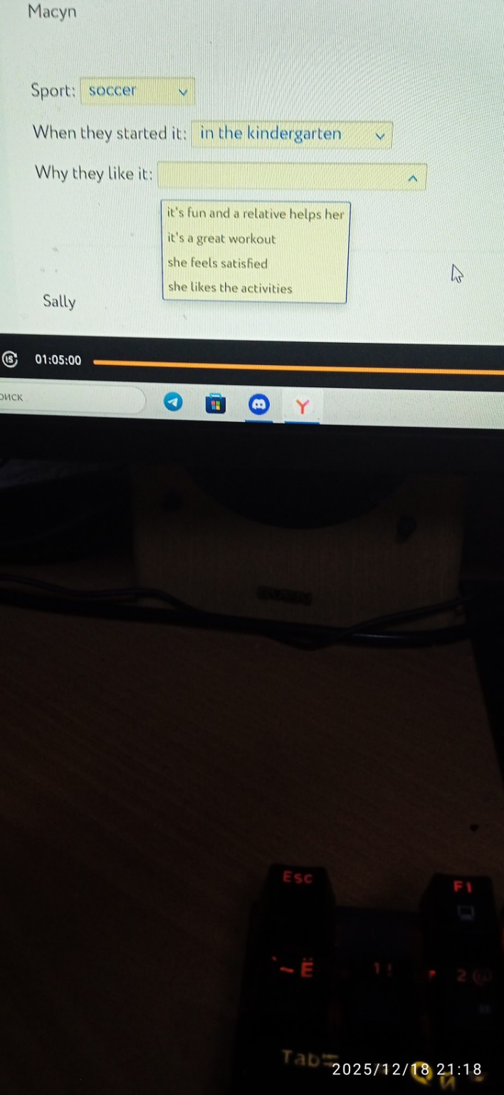 Изображение задачи: Реши задачу: Hi, I am Christina and Michelle McKen