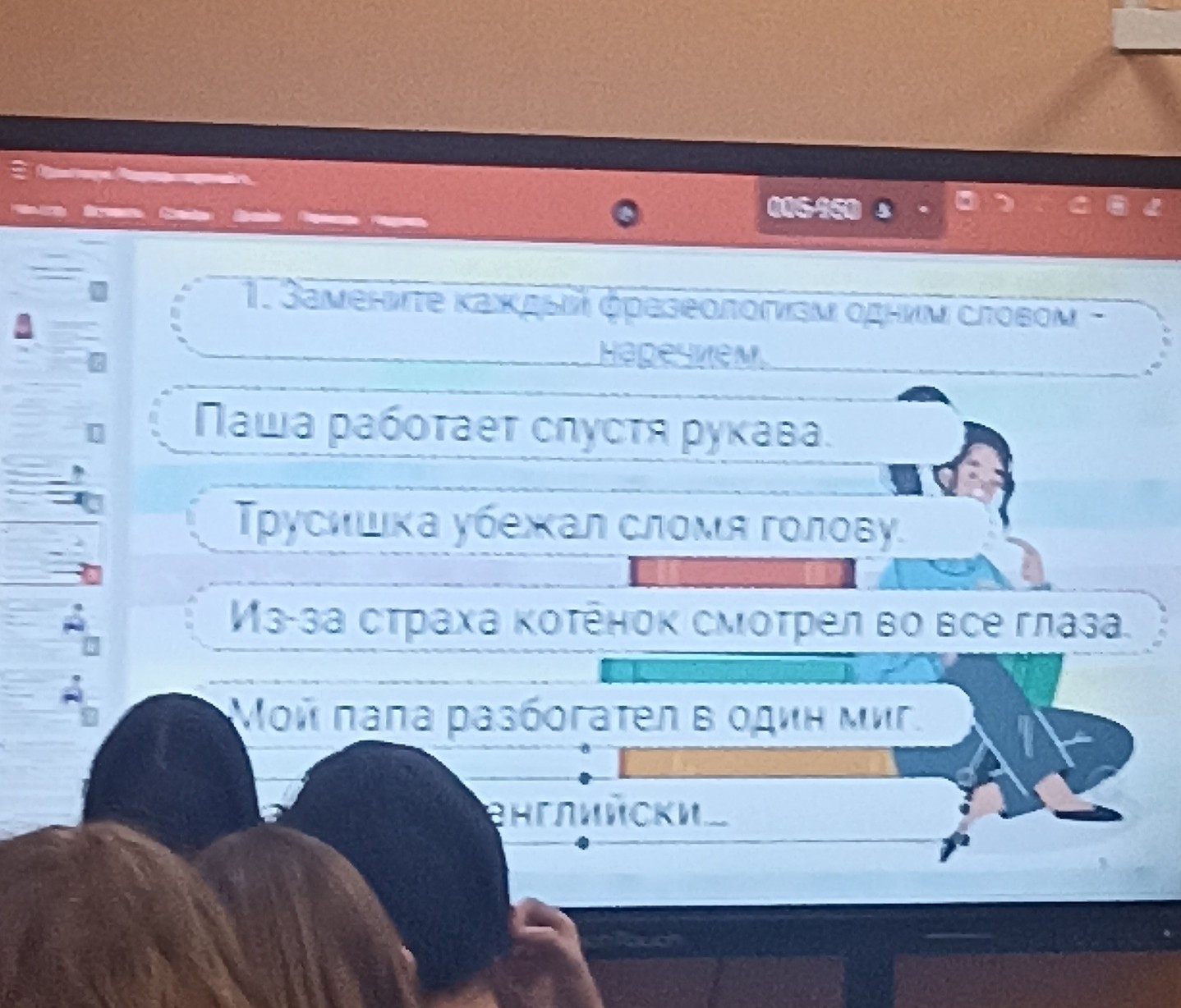 Изображение задачи: Твоя задача написать пошаговое правильное решение 