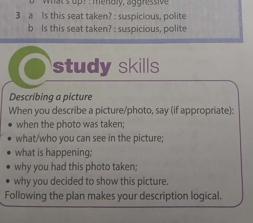 Изображение задачи: Напиши ответ на английском языке 
Представьте, что