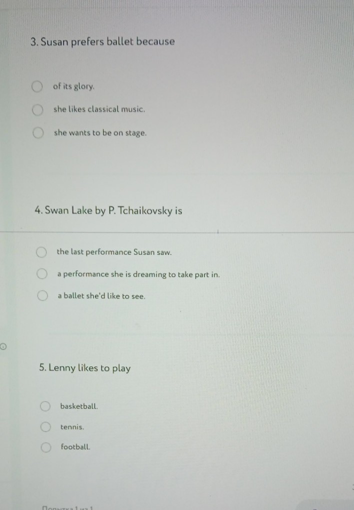 Изображение задачи: Решить с 1 по третье фото от 1 задания.