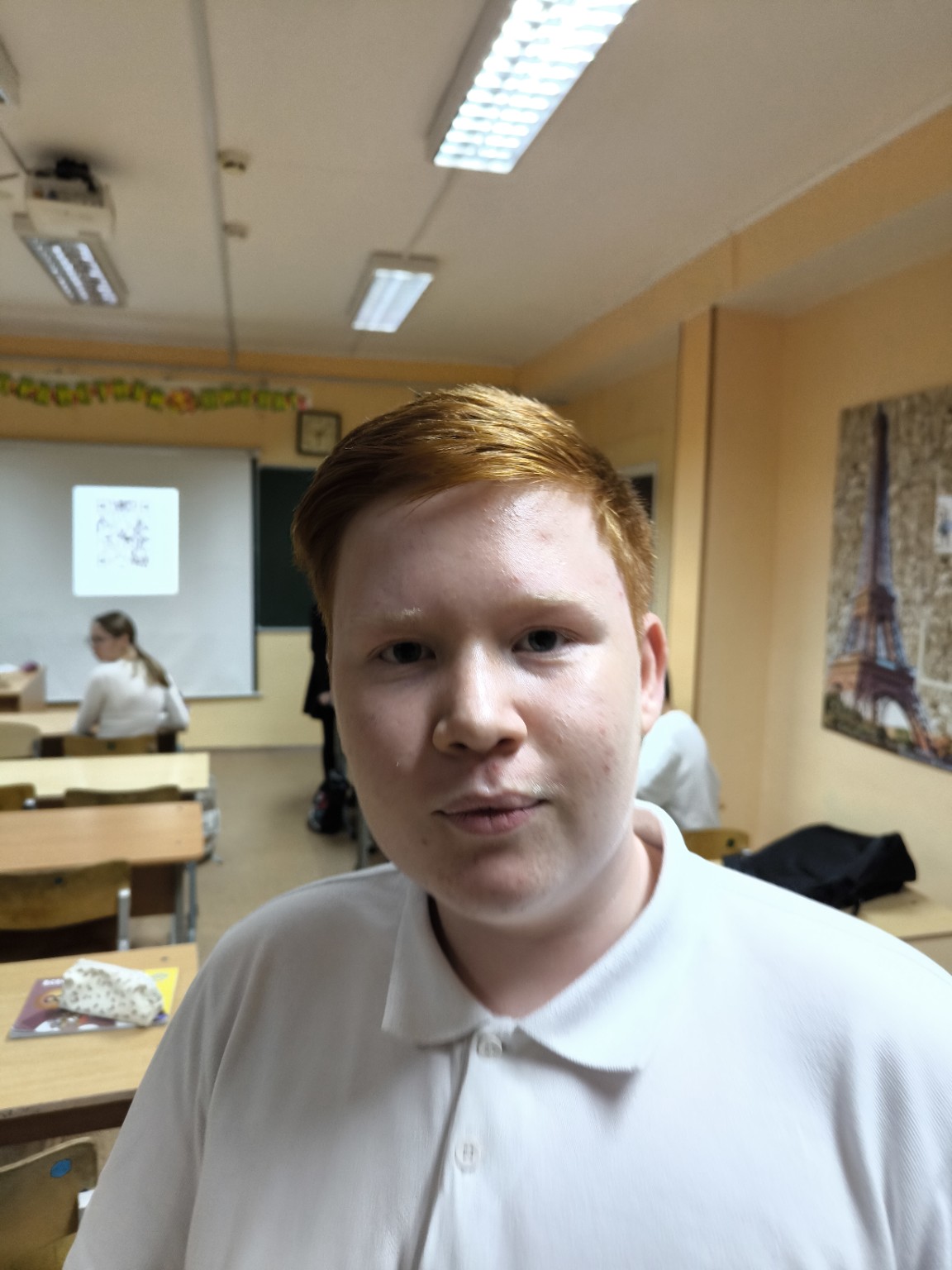 Изображение задачи: Сделай его на обложке пива со слоганом сделал для 