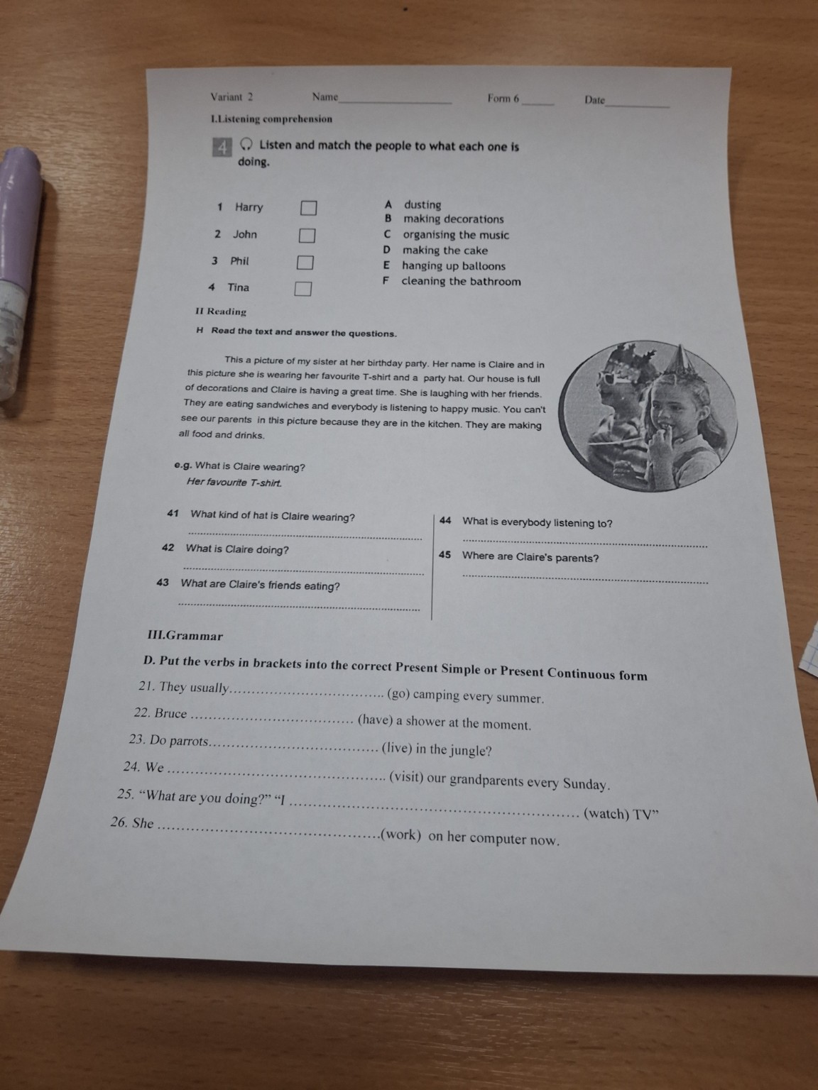 Изображение задачи: 