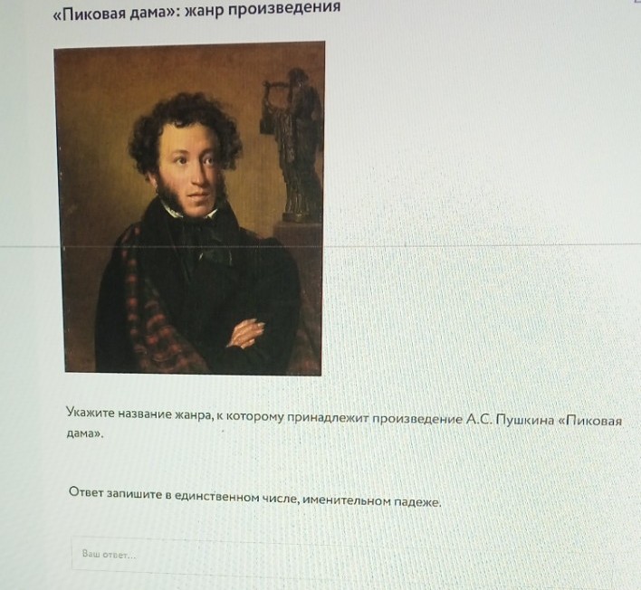 Изображение задачи: Решить с 1по 4 фотографию