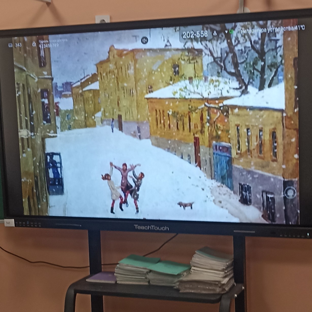 Изображение задачи: Твоя задача написать пошаговое правильное решение 