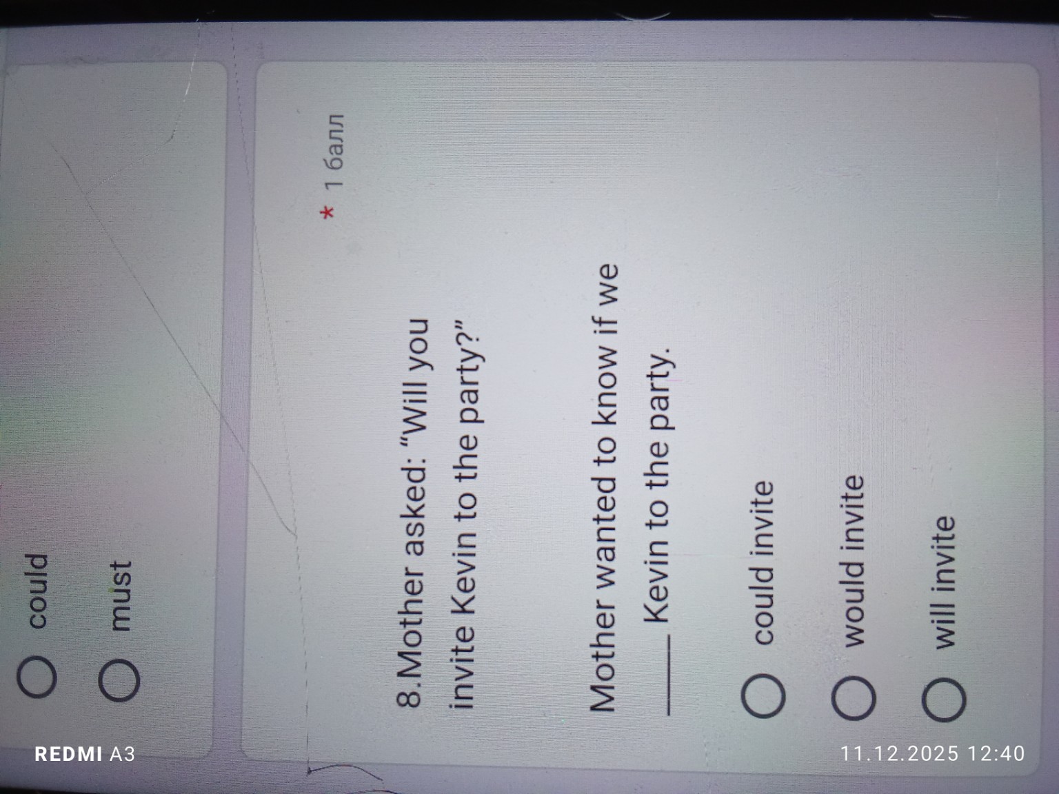 Изображение задачи: 