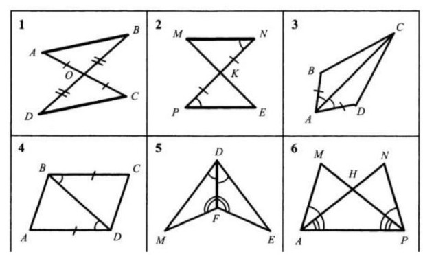 Изображение задачи: Реши задачу: Доказать, что треугольники равны.