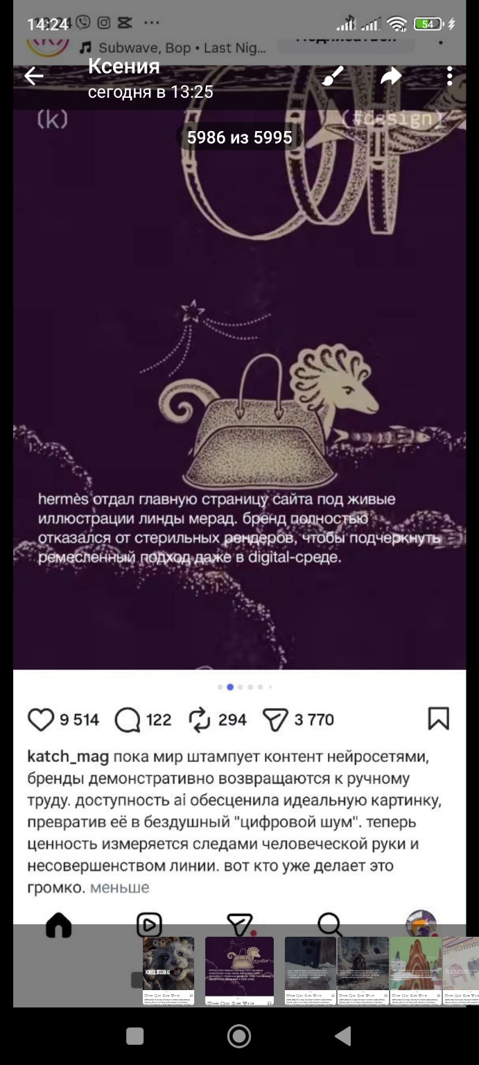 Изображение задачи: Страна фотографии.