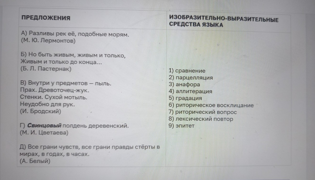 Изображение задачи: Реши задачу: Найти правильный ответ Реши задачу: Н