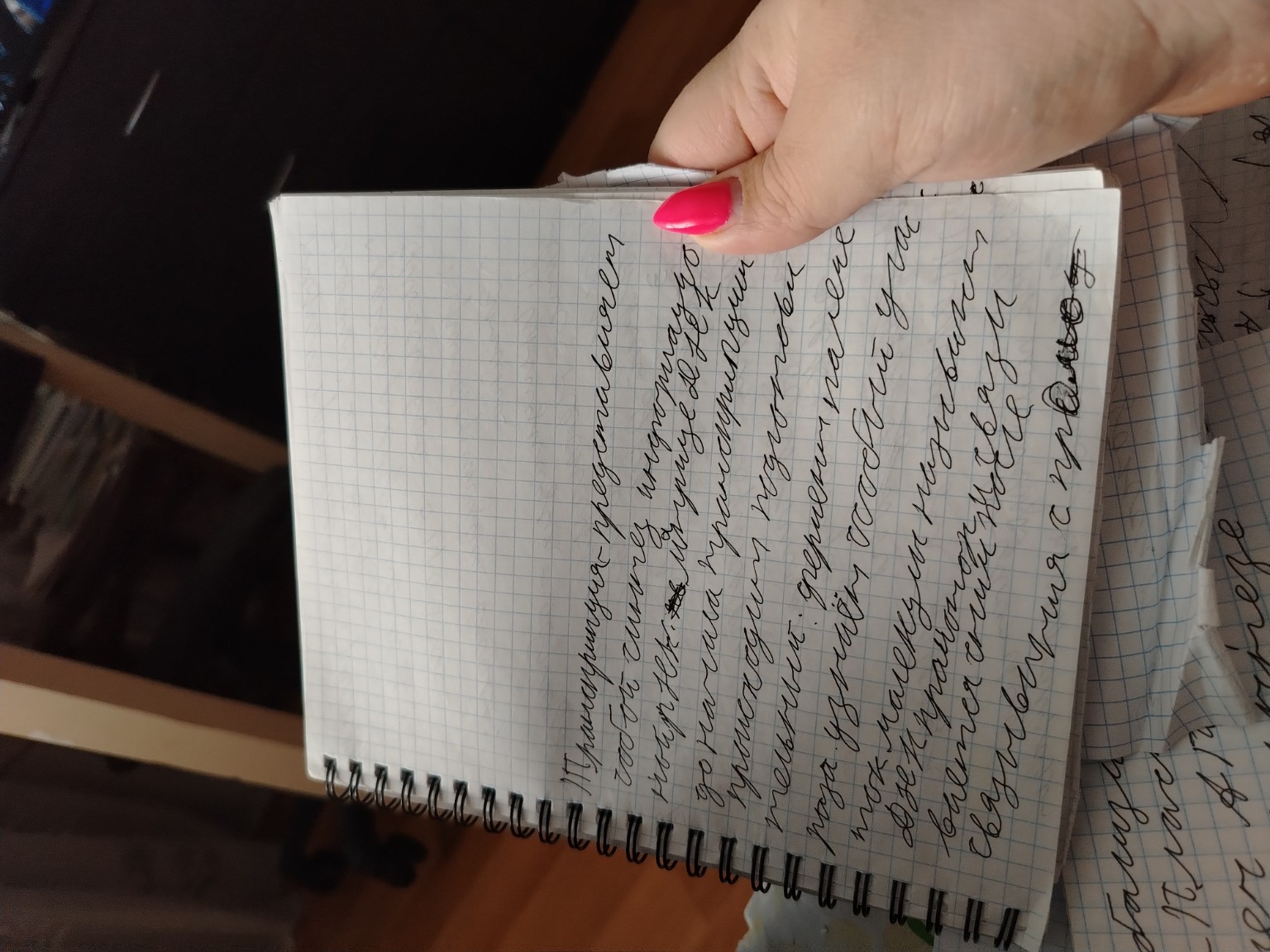 Изображение задачи: Напиши текст Реши задачу: Напиши текст Реши задачу