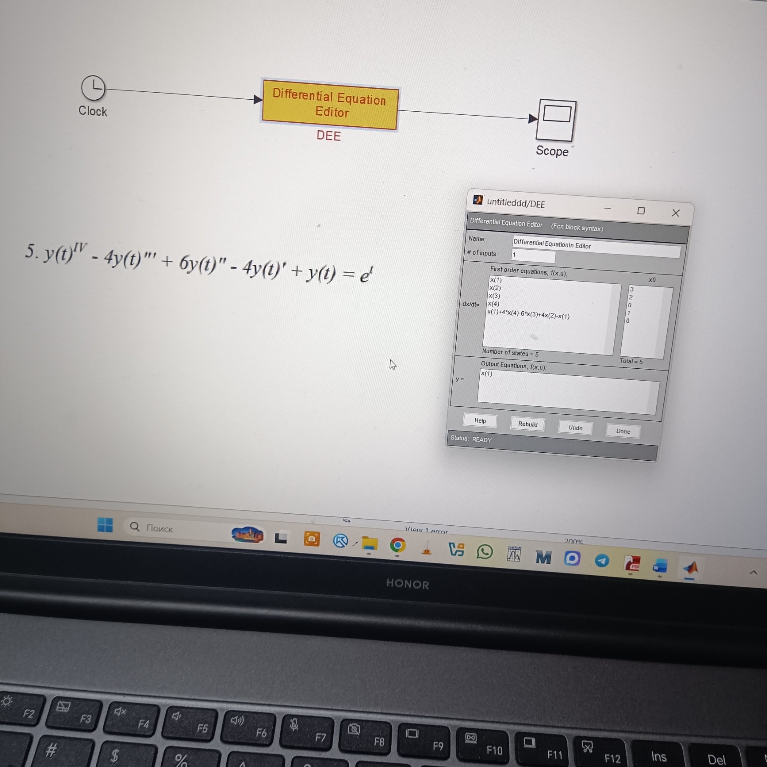 Изображение задачи: