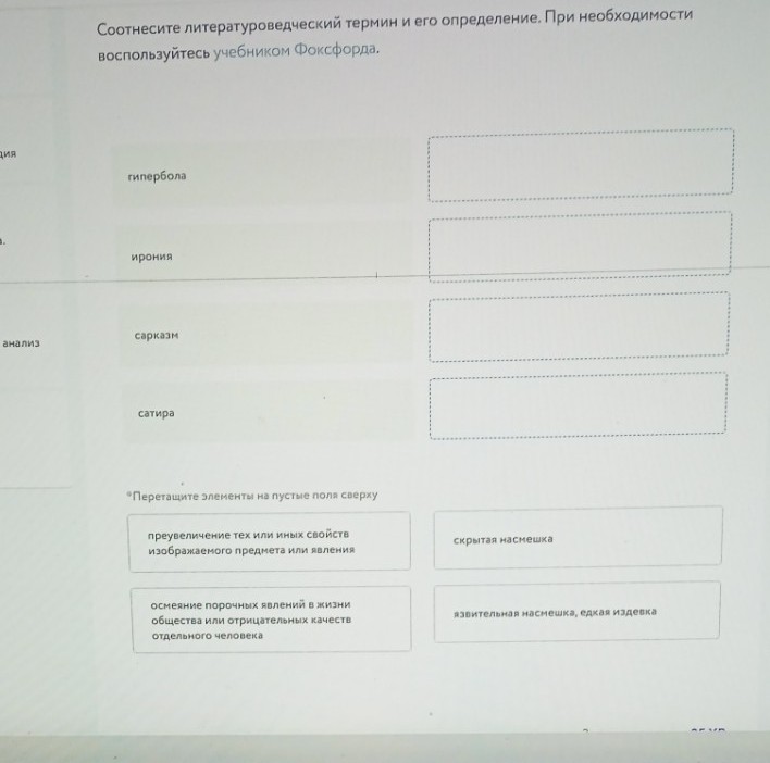 Изображение задачи: Решить сперва по третьей фотографии.