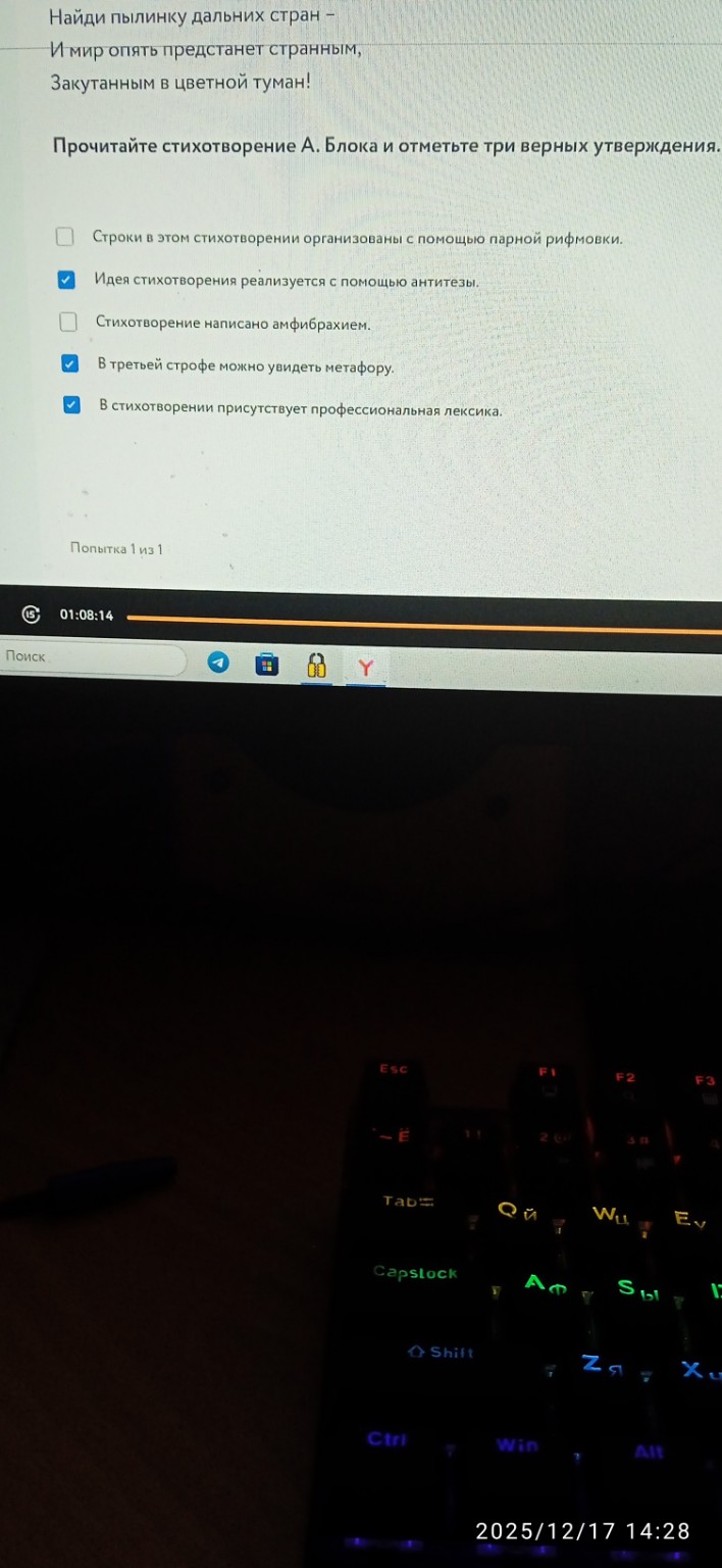 Изображение задачи: Реши задачу: Решить с 1 по третью фотографию-это 1