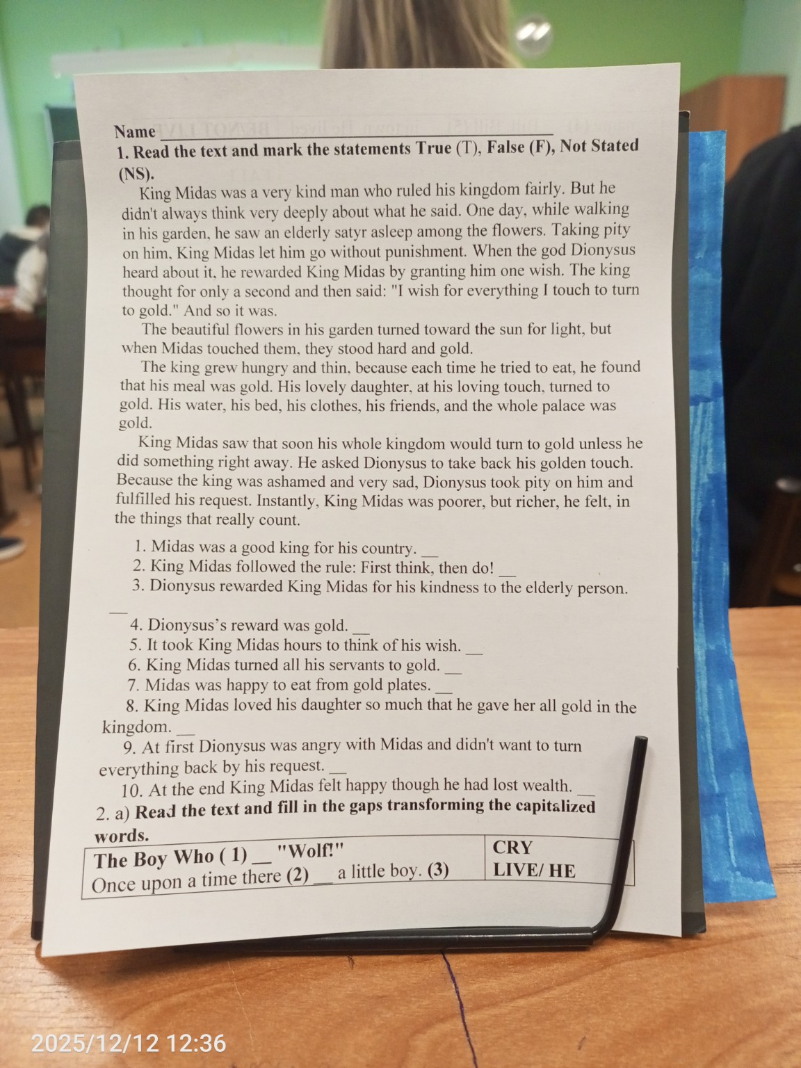 Изображение задачи: