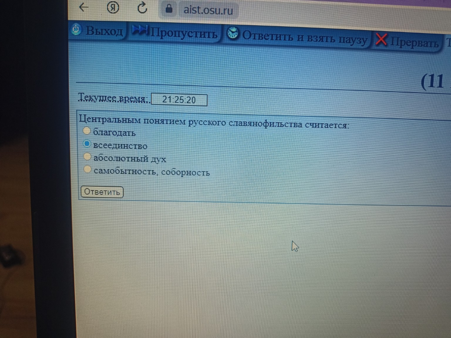 Изображение задачи: Реши Реши задачу: Реши Реши задачу: Реши Реши зада