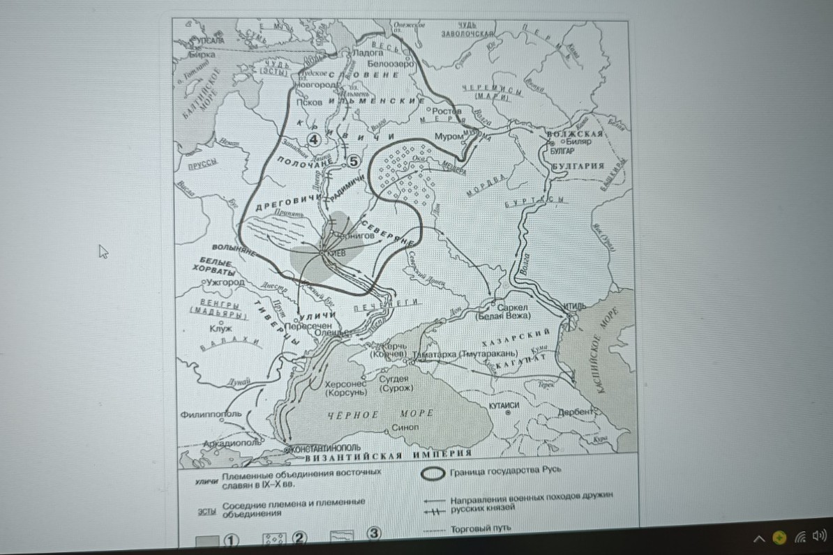 Изображение задачи: Реши задачу: Найти правильный ответ Реши задачу: Н