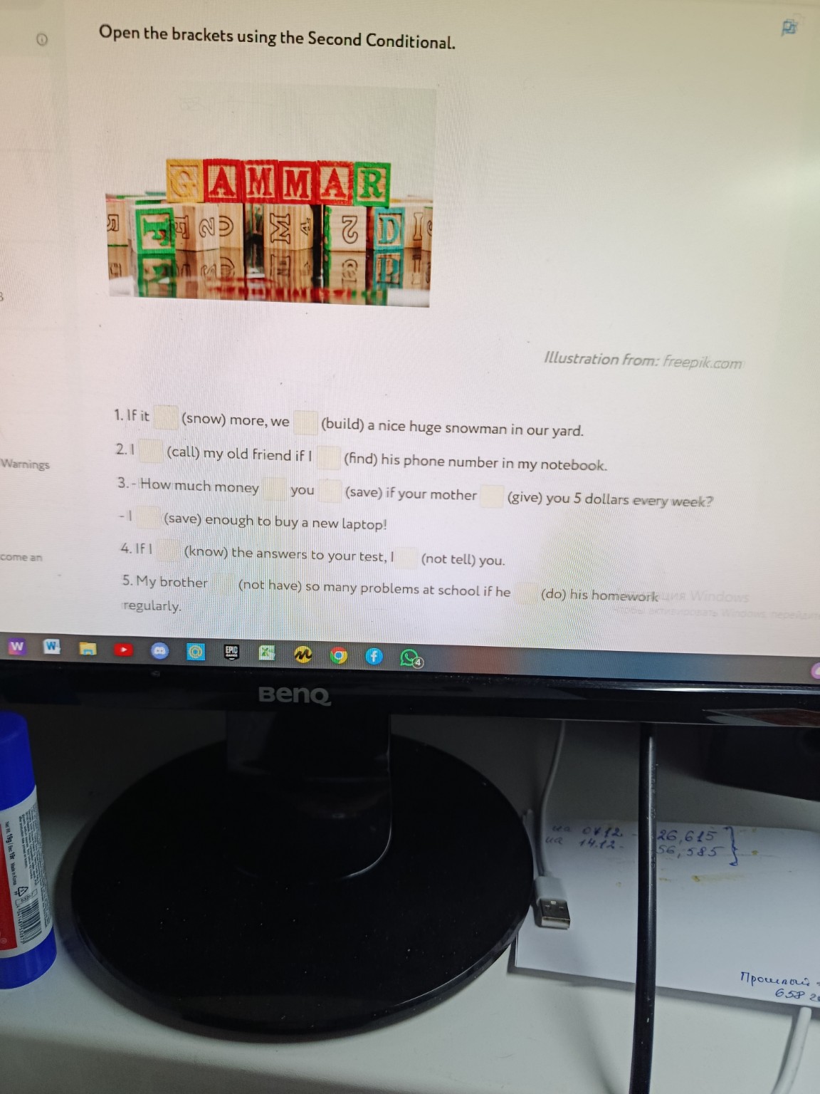 Изображение задачи: Реши задачу: Вот как правильно