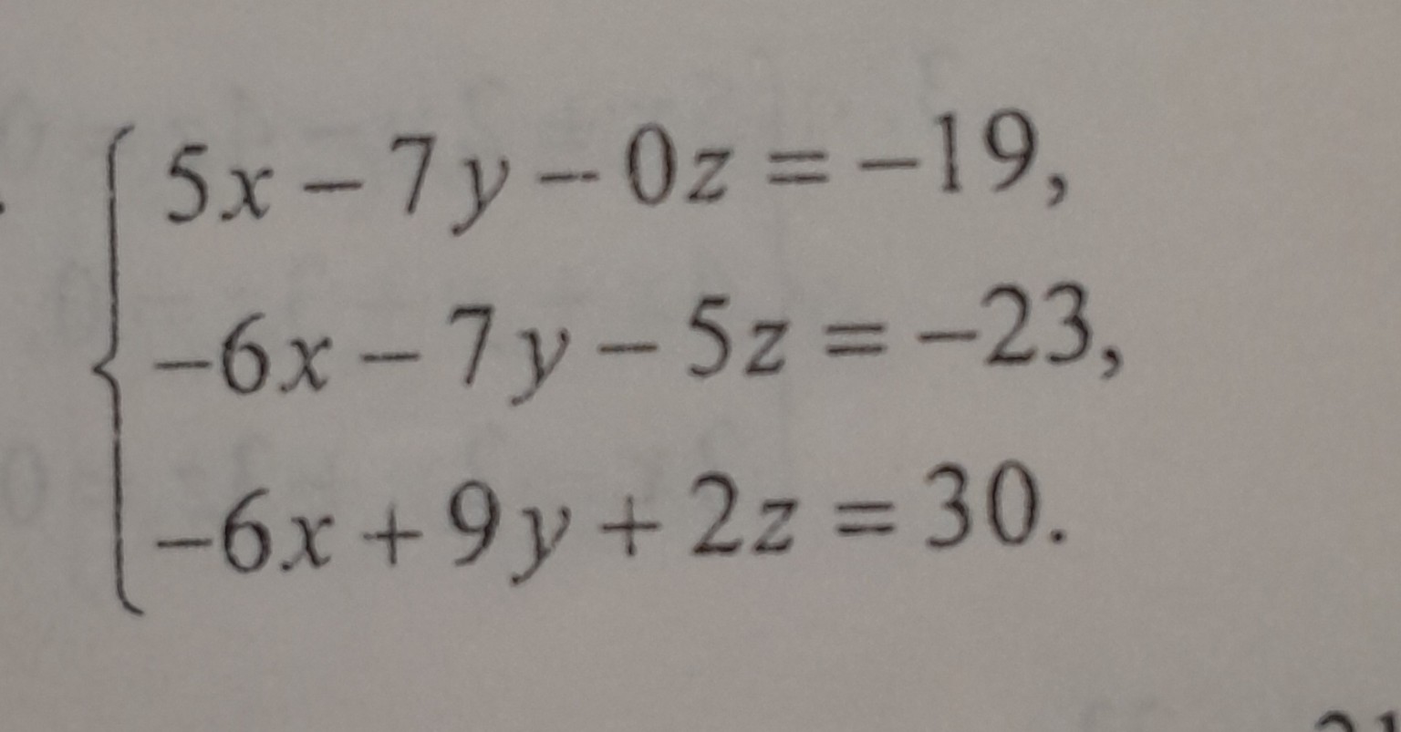 Изображение задачи: Résoudre la tâche : Решить систему уравнений, испо