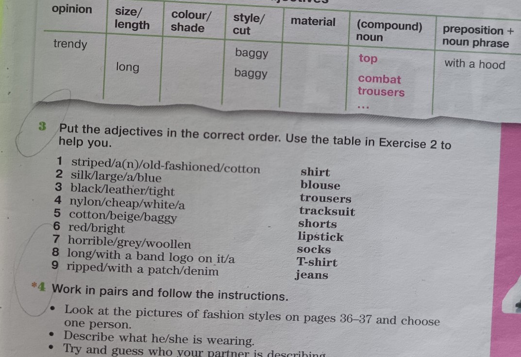 Изображение задачи: Сделай перевод слов с данного упражненния