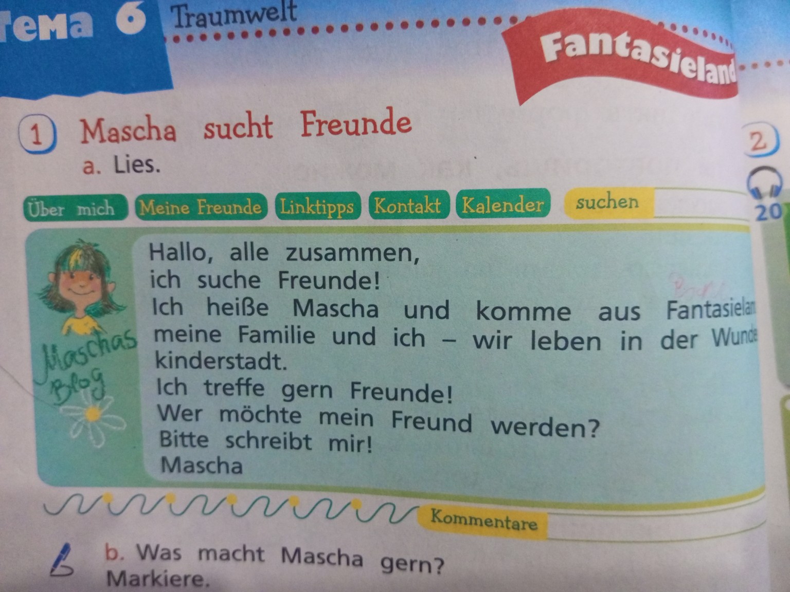 Изображение задачи: Выполнить задание