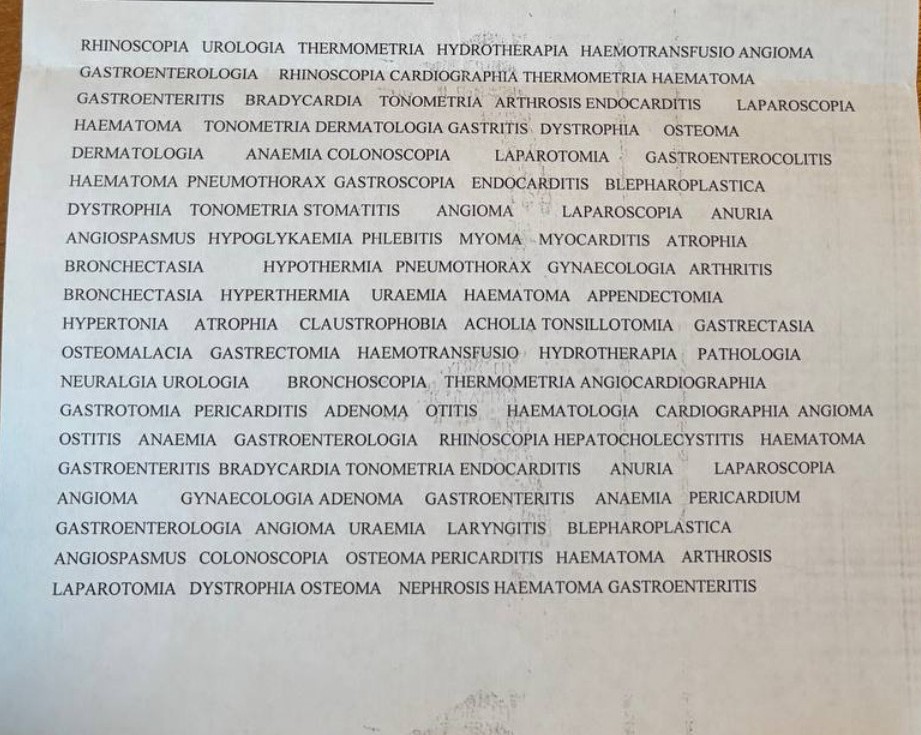 Изображение задачи: Реши задачу: Во всех словах выдели терминоэлементы