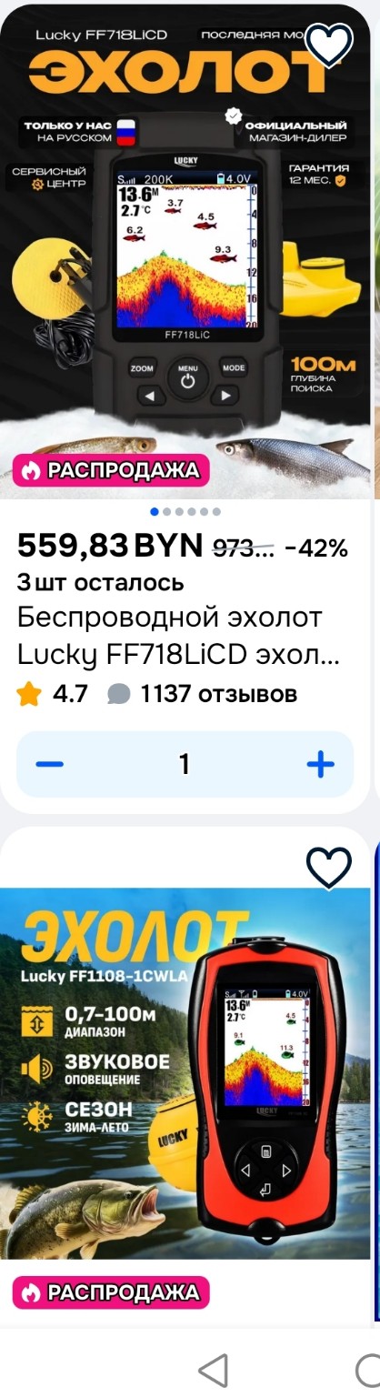 Изображение задачи: Реши задачу: На каких танках в леста легко играть 