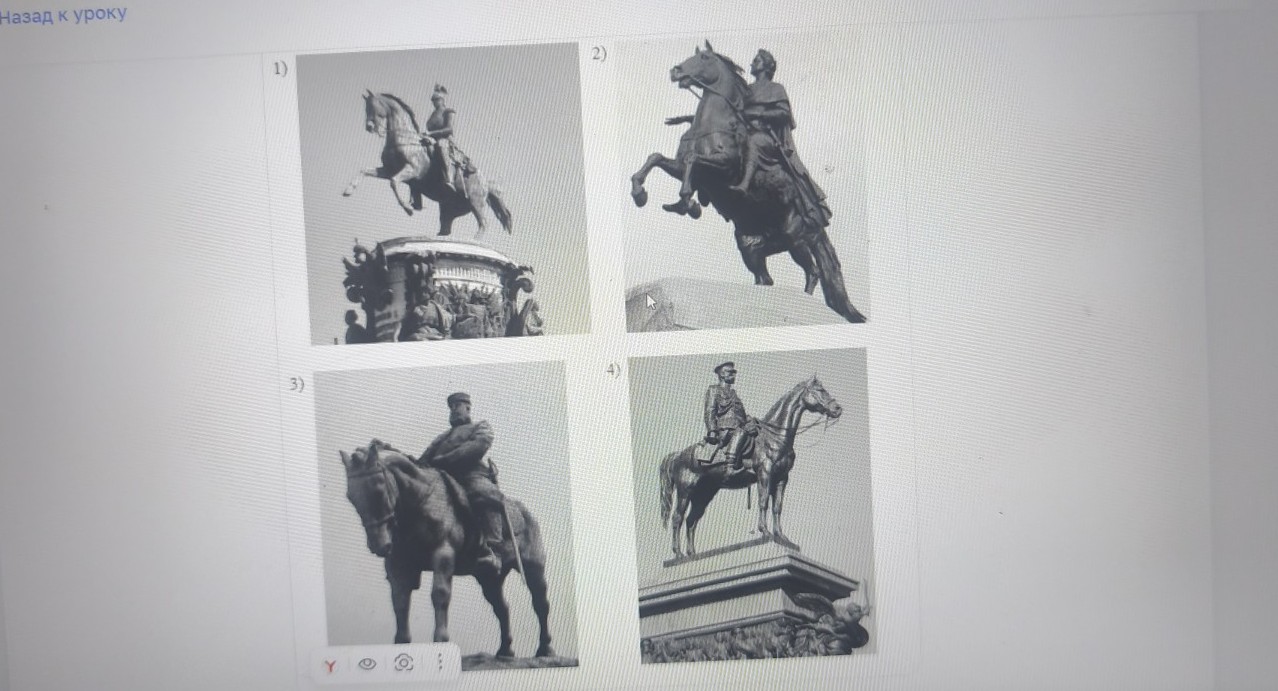 Изображение задачи: Реши задачу: Найти правильный ответ Реши задачу: Н