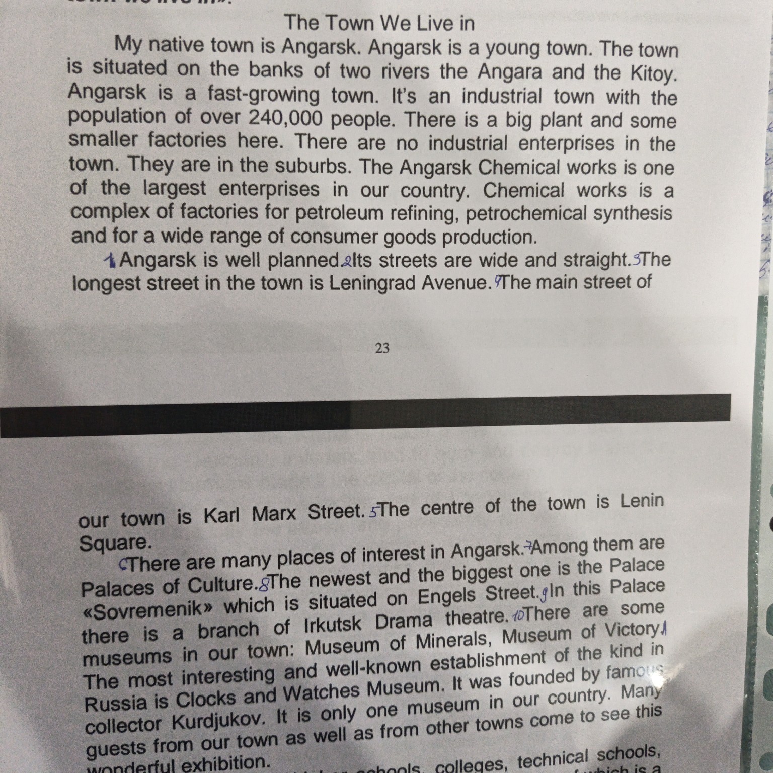 Изображение задачи: Транскрипция