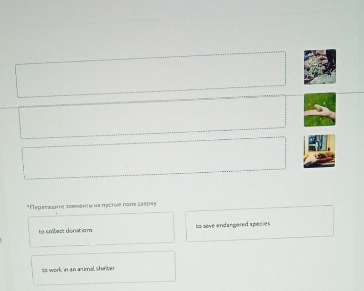 Изображение задачи: Решить с первого по пятую фотографию. Решить с 1 п