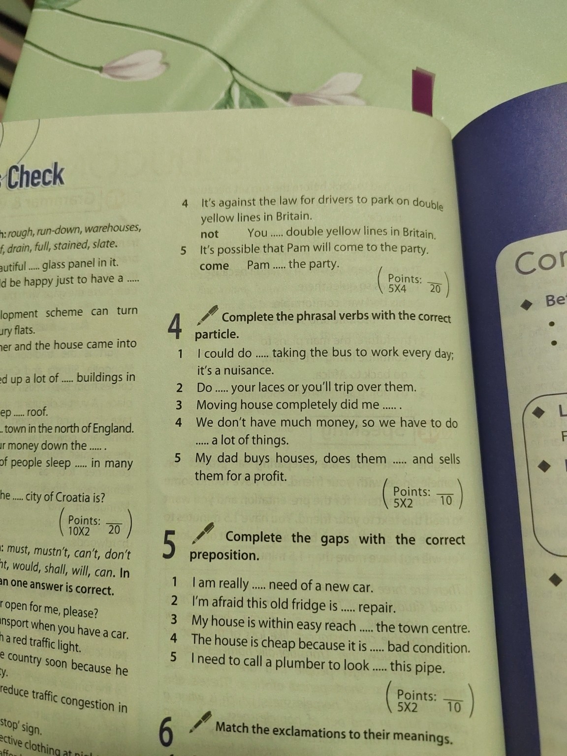 Изображение задачи: С переводом