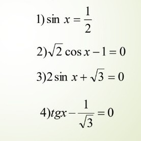 Изображение задачи: Реши задачу: Решить уравнения