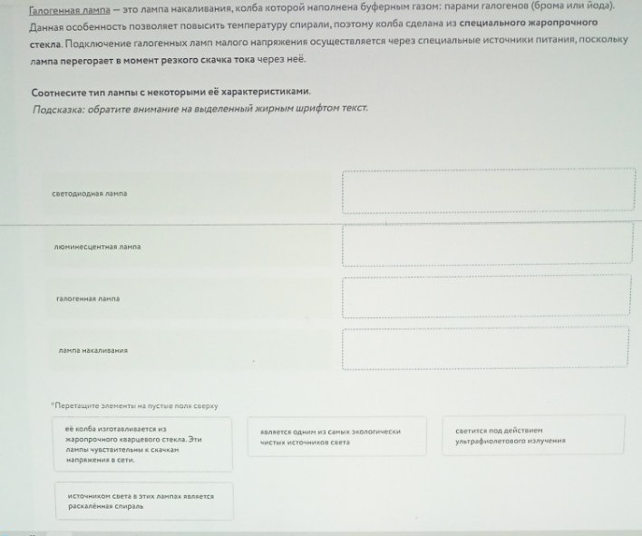 Изображение задачи: Решить сперва по третьей фотографии. Реши задачу: 