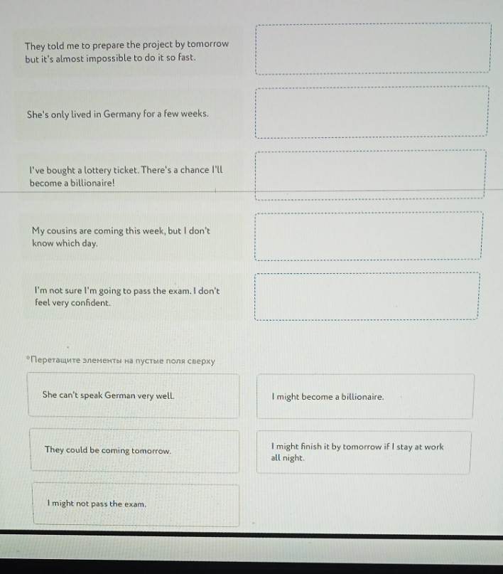 Изображение задачи: Решить с 1 по  третьей фотографии.