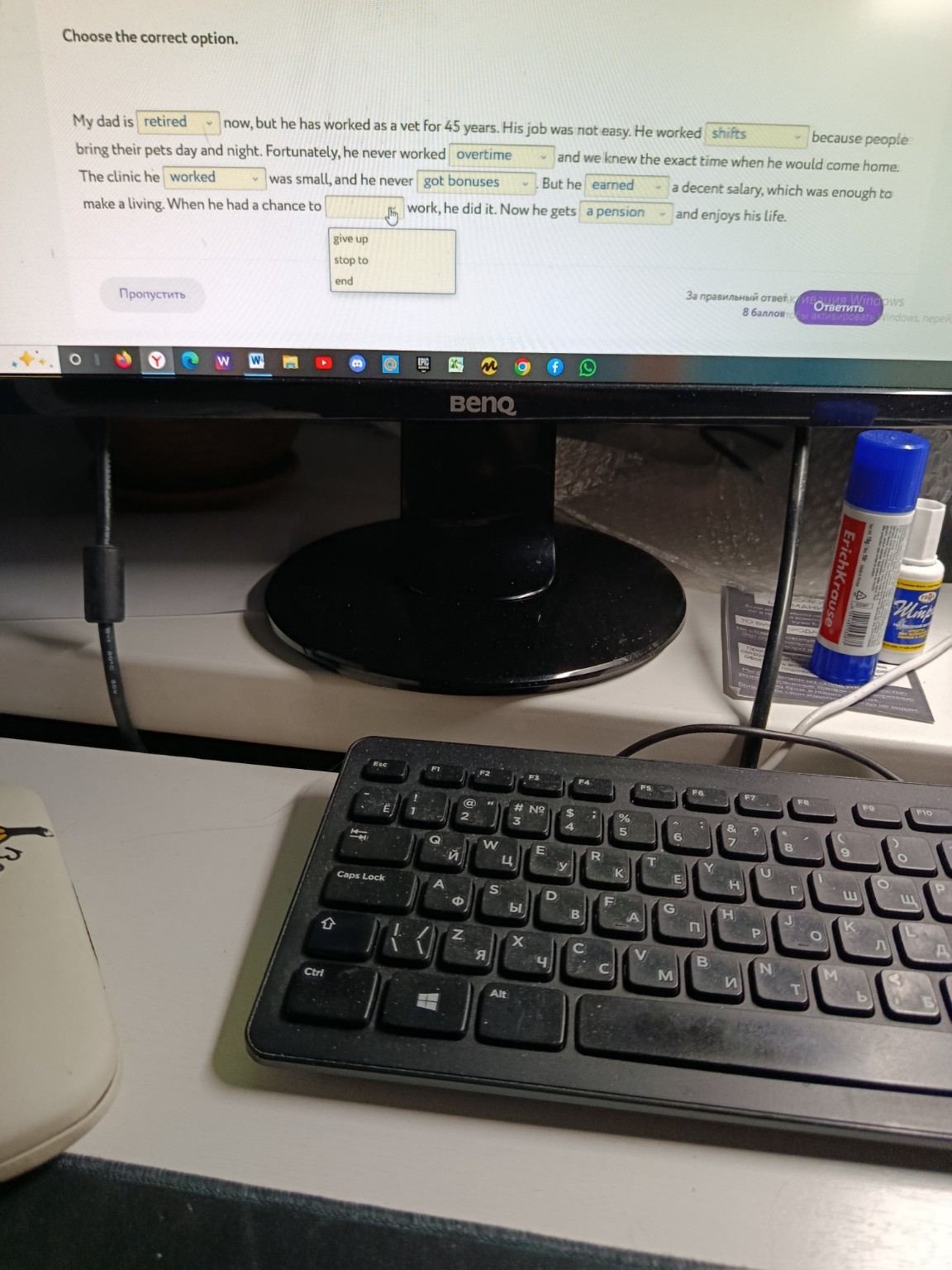 Изображение задачи: 