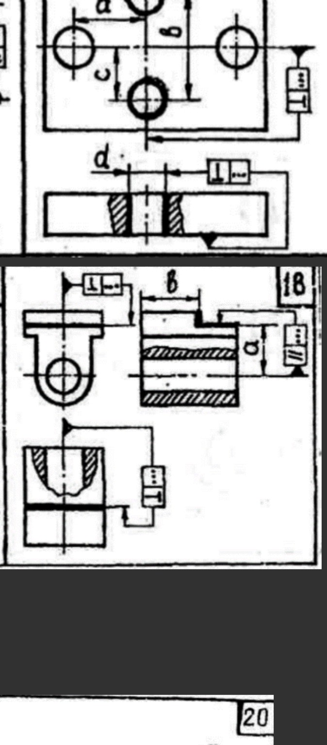 Изображение задачи: Реши задание:Пример выполнения задания Содержание 